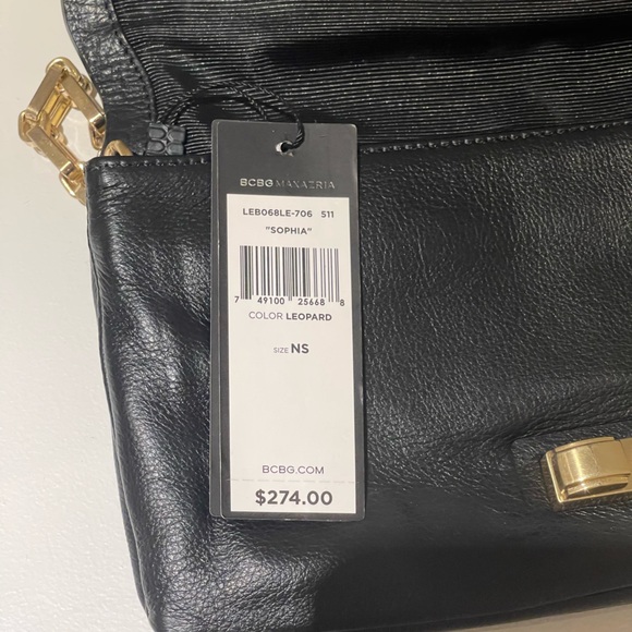 BCBGMaxazria Sophia leopard print faux fur purse - Picture 7 of 7